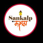 Sankalp Maratha Profile Picture