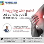 Best Orthopaedic Surgeon in Lucknow Profile Picture