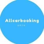 AllCarBookin Profile Picture