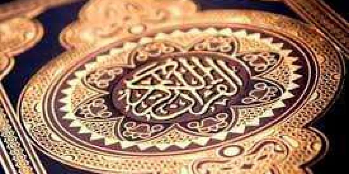 Shia Quran Mudarsa: The Perfect Way to Learn the Quran