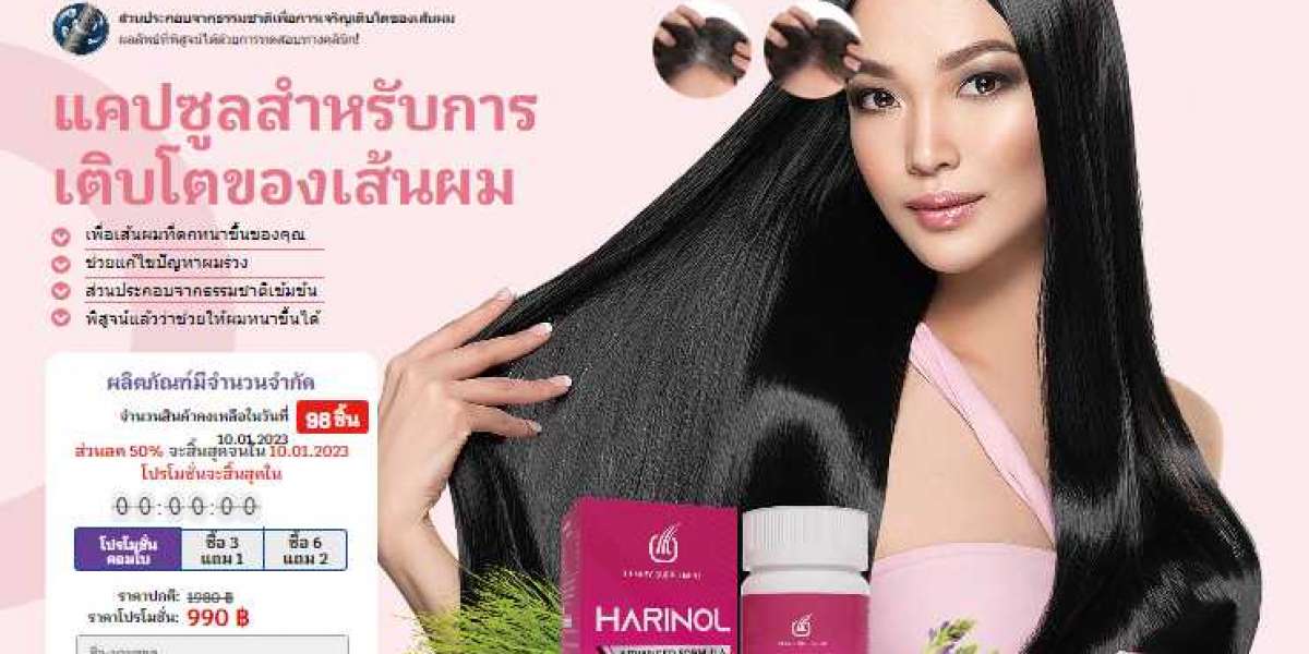 harinol-reviews-price-buy-befefits-capsules-results-thailand
