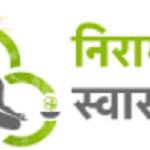 niramay swasthyaorg Profile Picture