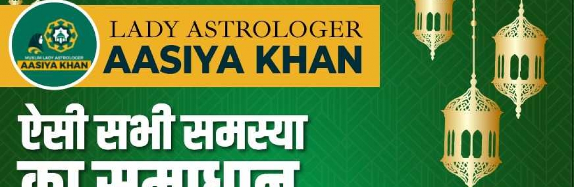 aasiyah khan Cover Image