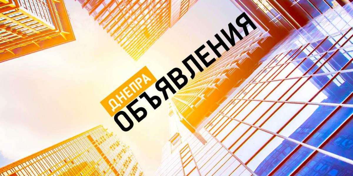 Продайте или купите быстро и удобно: Объявления города Днепропетровск в одном месте