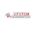 System Pest Profile Picture