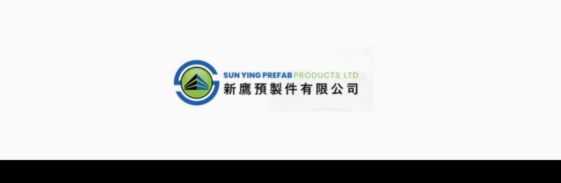 Sun Ying Prefab Products Limited Cover Image