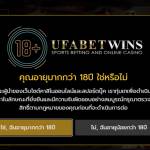 Apply for baccarat which website is good Profile Picture