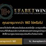 Apply for online baccarat Profile Picture