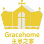 Gracehome Zoe Profile Picture