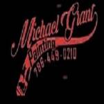 Michael Grant Painting Profile Picture