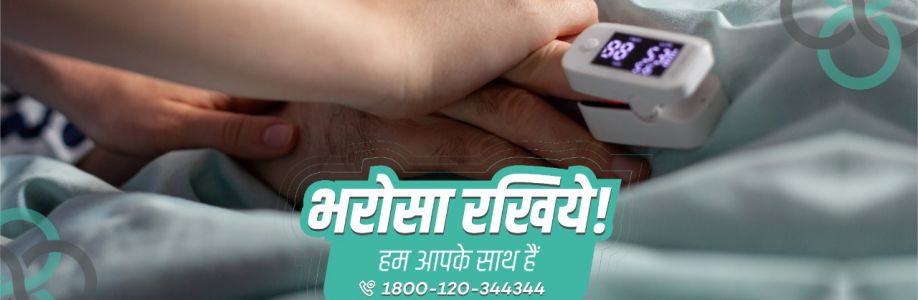 United Medicity Cover Image