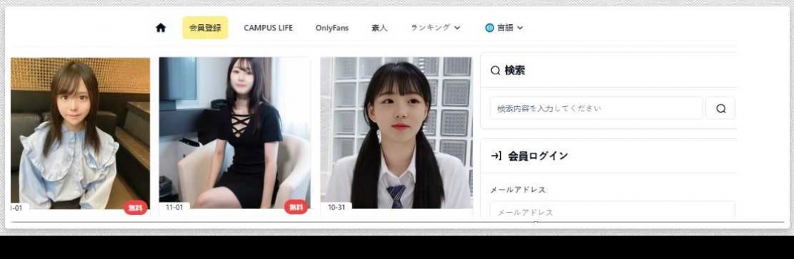 campus life Cover Image