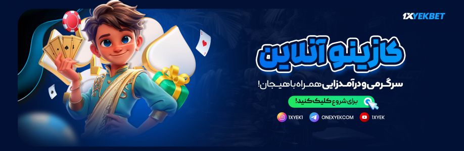 1XYet Bet Cover Image