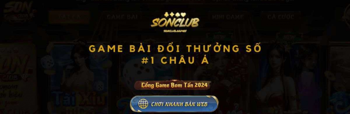 SON CLUB Cover Image