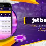 jet bet 90 Profile Picture