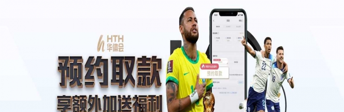 华体会 xyz Cover Image