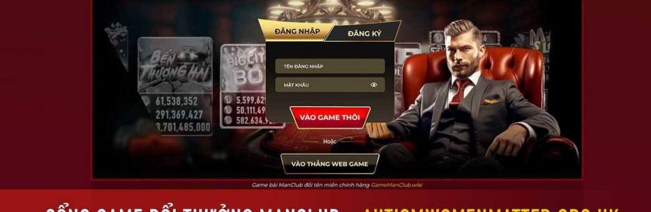 MAN CLUB Cover Image