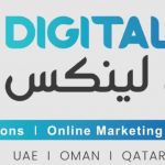 digitallinks uae Profile Picture