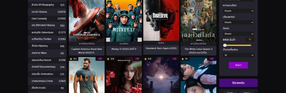 Doonung Free2025 Cover Image